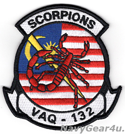 画像1: VAQ-132 SCORPIONS 2019年PACOM DEPLOYMENT LIMA'19参加記念部隊パッチ（ベルクロ有無）