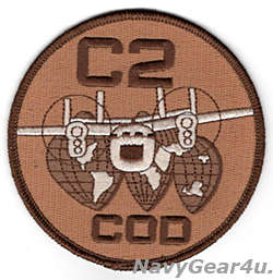 画像1: C-2A GREY HOUNDマスコットパッチ（デザート）