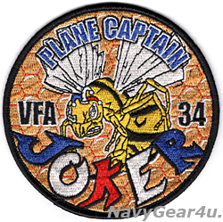 画像1: VFA-34 BLUE BLASTERS F/A-18E JOKER PLANE CAPTAINパッチ