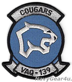 画像1: VAQ-139 COUGARS THROWBACK部隊パッチ（ベルクロ有無）
