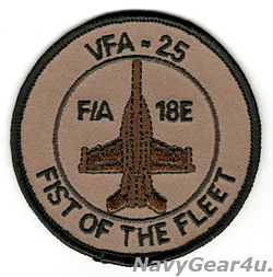 画像1: VFA-25 FIST OF THE FLEET F/A-18Eショルダーバレットパッチ（デザート/ベルクロ有無）