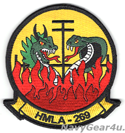 画像1: HMLA-269 GUNRUNNERS部隊パッチ（ベルクロ有無）