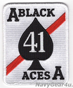 画像1: VFA-41 BLACK ACES部隊パッチ（ベルクロ有無）