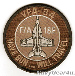 画像1: VFA-34 BLUE BLASTERS F/A-18E ショルダーバレットパッチ（デザート/ベルクロ有無）