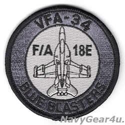 画像1: VFA-34 BLUE BLASTERS F/A-18E ショルダーバレットパッチ（グレイ/ベルクロ有無）