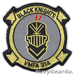 画像1: VMFA-314 BLACK KNIGHTS 部隊パッチ（ベルクロ有無）