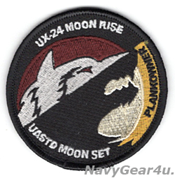 画像1: UX-24 MOON RISE PLANK OWNER（立ち上げメンバー）用ショルダーバレットパッチ（ベルクロ有無）