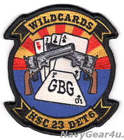 画像1: HSC-23 WILDCARDS DET-6 USS GABRIELLE GIFFORDS (LCS-10)  2019クルーズ記念部隊パッチ