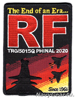 画像1: 航空自衛隊偵察航空隊第501飛行隊ファイナル2020記念パッチ（ベルクロ有無）