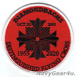 画像1: VFA-102 DIAMONDBACKS 部隊創設65周年記念ヘリテージプライドパッチ（殊勲飛行十字章/ベルクロ有無）