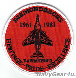 画像1: VFA-102 DIAMONDBACKS 部隊創設65周年記念ヘリテージプライドパッチ（F-4/ベルクロ有無）