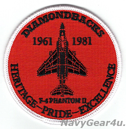 画像1: VFA-102 DIAMONDBACKS 部隊創設65周年記念ヘリテージプライドパッチ（F-4/ベルクロ有無）