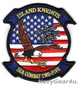 画像1: HSC-25 ISLAND KNIGHTS部隊パッチ（星条旗Ver.2/ベルクロ有無）