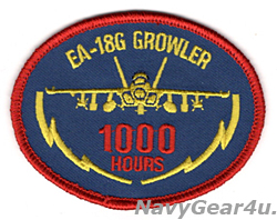 画像1: EA-18Gグラウラー1000飛行時間達成記念パッチ（ベルクロ有無）