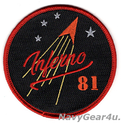 画像1: VFA-81 SUNLINERS "Inferno"ショルダーパッチ