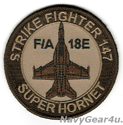 画像1: VFA-147 ARGONAUTS F/A-18Eショルダーバレットパッチ（デザート/ベルクロ有無）