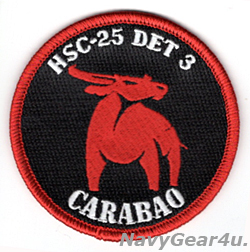 画像1: HSC-25 ISLAND KNIGHTS DET-3 FLYING CARABAOショルダーパッチ（ベルクロ有無）