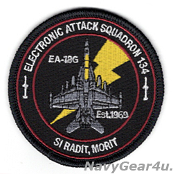 画像1: VAQ-134 GARUDAS EA-18Gショルダーバレットパッチ（Ver.2/ベルクロ有無）
