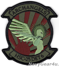 画像1: HSC-25 ISLAND KNIGHTS DET-6 ARCH ANGELS部隊パッチ（サブデュード/ベルクロ有無）
