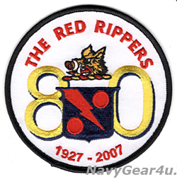 画像1: VF/VFA-11 RED RIPPERS部隊創設80周年記念パッチ
