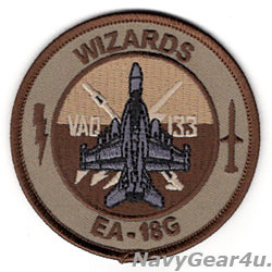 画像1: VAQ-133 WIZARDS EA-18Gショルダーバレットパッチ（デザート/ベルクロ有無）