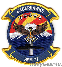 画像1: HSM-77 SABERHAWKS部隊パッチ（FDNF Ver.3/ベルクロ有無）