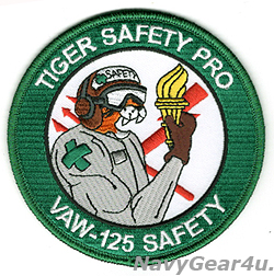 画像1: VAW-125 TIGERTAILS TIGER SAFETY PROパッチ（ベルクロ有無）