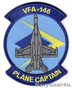 画像1: VFA-146 BLUE DIAMONDS F/A-18E PLANE CAPTAINパッチ