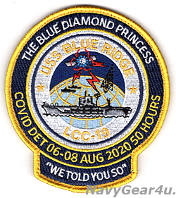 画像1: LCC-19 USSブルーリッジ COVID DET 2020記念パッチ（ベルクロ有無）