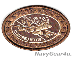 画像1: VFA-22 FIGHTING REDCOCKS FAC(A)ショルダーパッチ（デザート/ベルクロ付き）