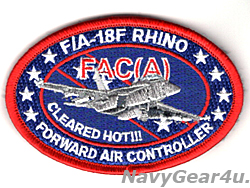 画像1: VFA-22 FIGHTING REDCOCKS FAC(A)ショルダーパッチ（Ver.2/ベルクロ付き）