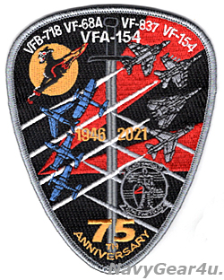 画像1: VFA-154 BLACK KNIGHTS部隊創設75周年記念パッチ