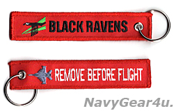 画像1: VAQ-135 BLACK RAVENS REMOVE BEFORE FLIGHTキーリング（レッド）