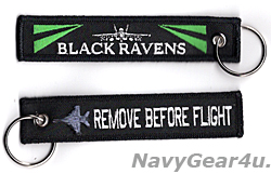 画像1: VAQ-135 BLACK RAVENS REMOVE BEFORE FLIGHTキーリング（ブラック）
