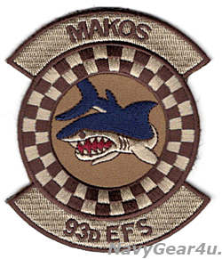 画像1: 482FW/93FS MAKOS EFS展開用部隊パッチ（デザート/ベルクロ有無）