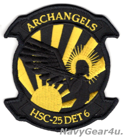 画像1: HSC-25 ISLAND KNIGHTS DET-6 ARCH ANGELS部隊パッチ（ブラック/イエローVer./ベルクロ有無）