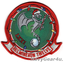 画像1: HM-12 SEA DRAGONS HOLIDAY部隊パッチ