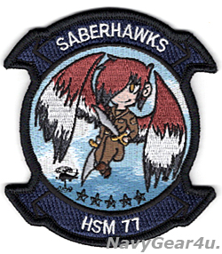 画像1: HSM-77 SABERHAWKS部隊パッチ（アニメVer./ベルクロ有無）