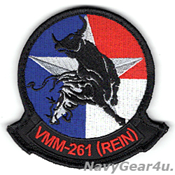 画像1: VMM-261 RAGIN' BULLS 24MEU部隊パッチ（ベルクロ付き）