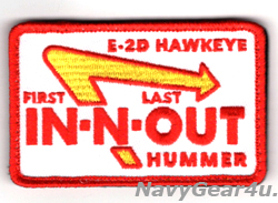 画像1: VAW-113 BLACK EAGLES E-2D "Last" IN-N- "First" OUT HUMMERパッチ（ベルクロ付き）
