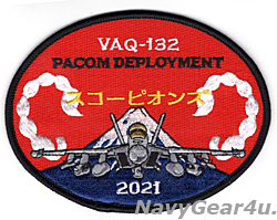 画像1: VAQ-132 SCORPIONS PACOMディプロイメント2021記念パッチ