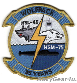 画像1: HSM-75 WOLFPACK 部隊創設25周年記念部隊パッチ（ベルクロ有無）