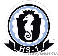 画像1: HS-1 SEAHORSESステッカー