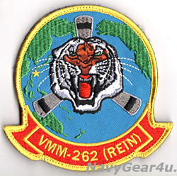 画像1: VMM-262 FLYING TIGERS 31MEU部隊パッチ（ベルクロ付き）