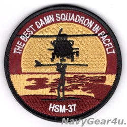 画像1: HSM-37 EASY RIDERS MH-60Rショルダーパッチ（ベルクロ付き）