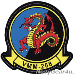 画像1: VMM-268 RED DRAGONSステッカー