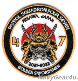 画像1: VP-47 GOLDEN SWORDSMEN 2021-2022年三沢展開記念パッチ（ベルクロ有無）