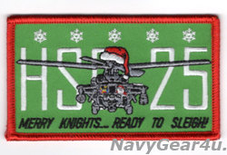 画像1: HSC-25 ISLAND KNIGHTS MH-60S HOLIDAYショルダーパッチ（ベルクロ有無）