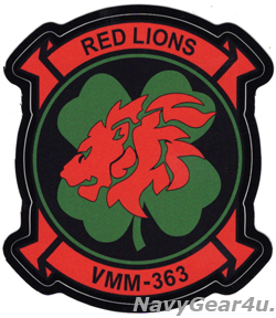 画像1: VMM-363 RED LIONSステッカー
