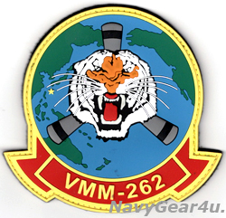 画像1: VMM-262 FLYING TIGERS PVC部隊パッチ（ベルクロ付き）